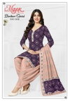 Bandhani Vol 24 By Mayur Pure Cotton Printed Dress Material Best Wholesale Shop In Surat