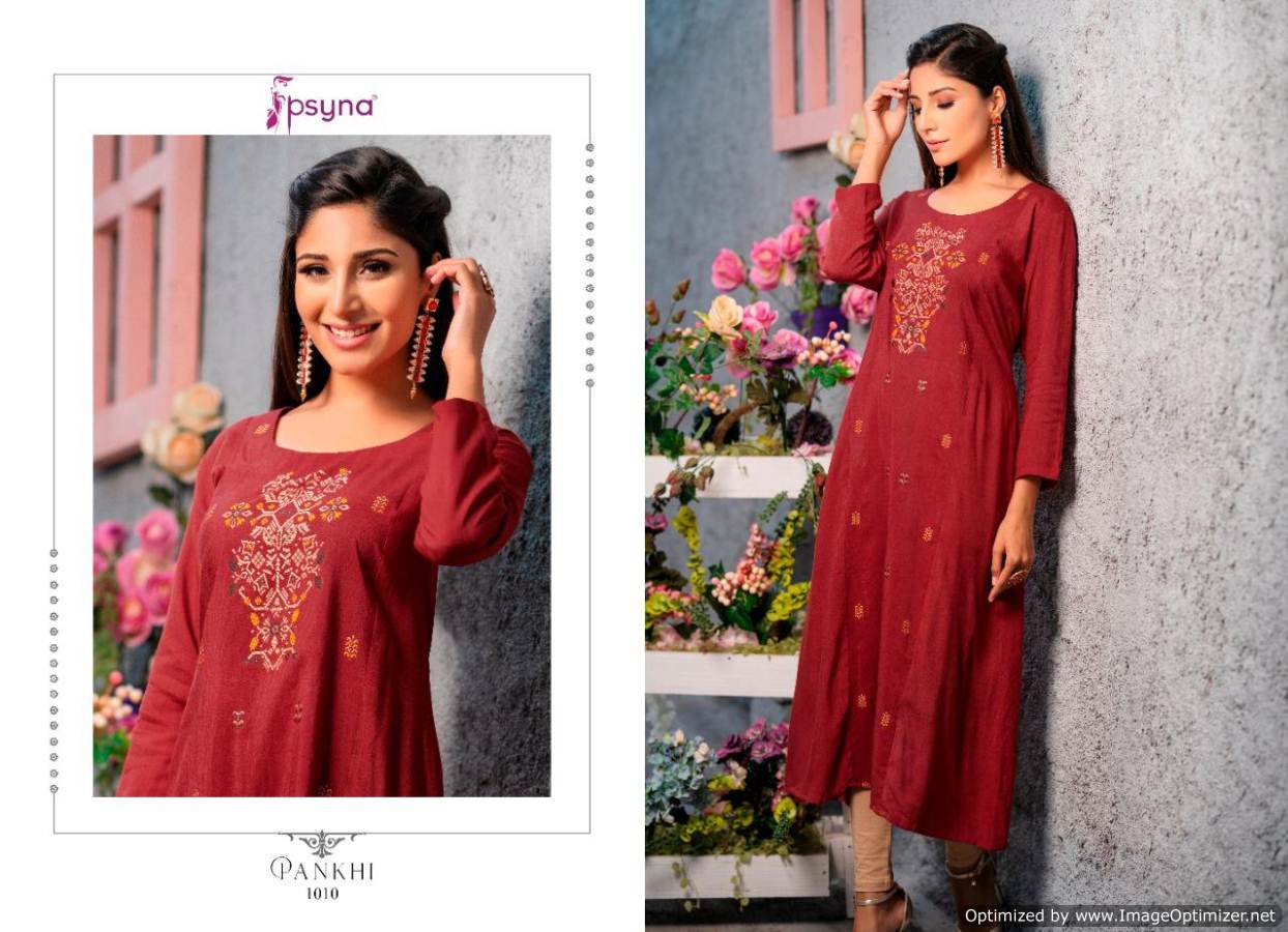 Psyna Pankhi Launch Of New Collection Of Latest Designer Printed Casual Wear Kurtis 