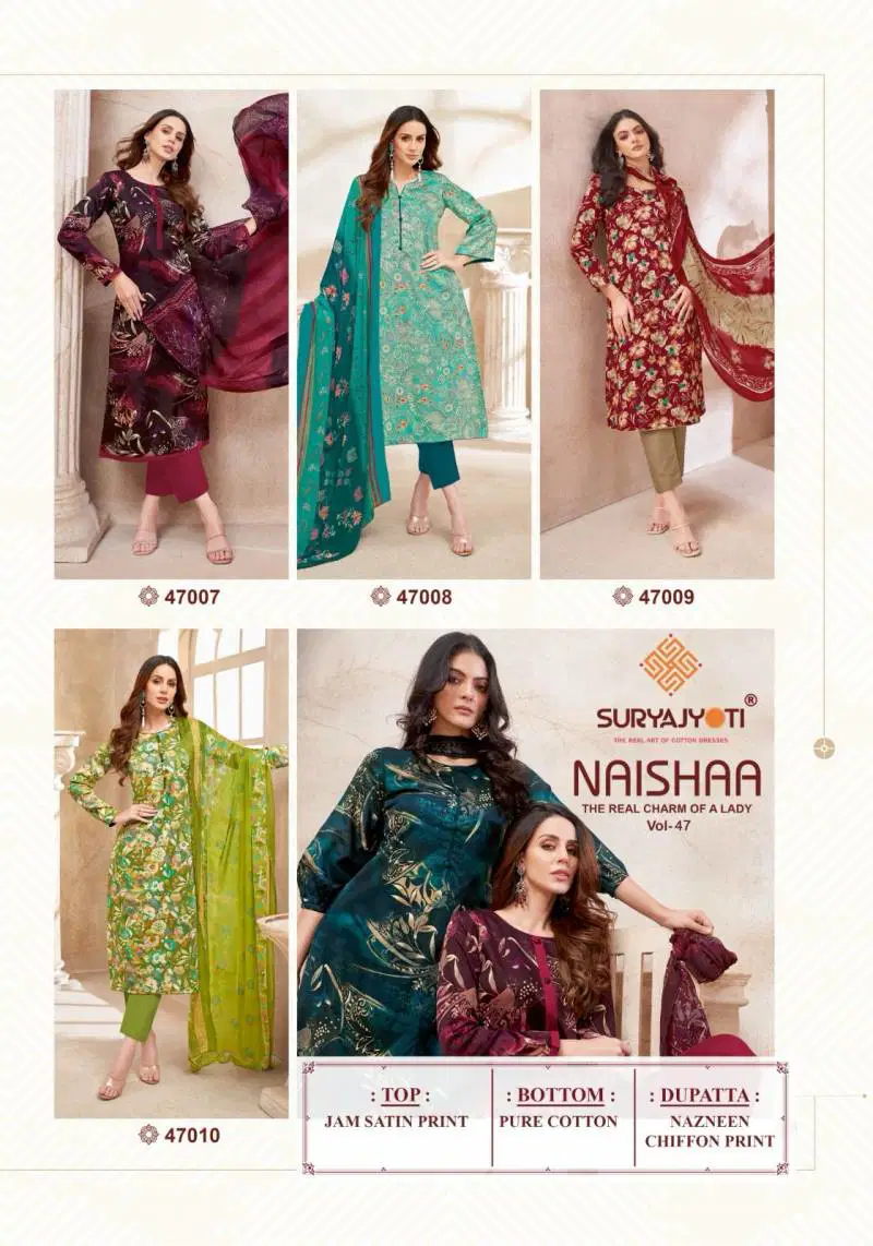 Naishaa Vol 47 By Suryajyoti Jam Satin Dress Material Wholesalers In Delhi