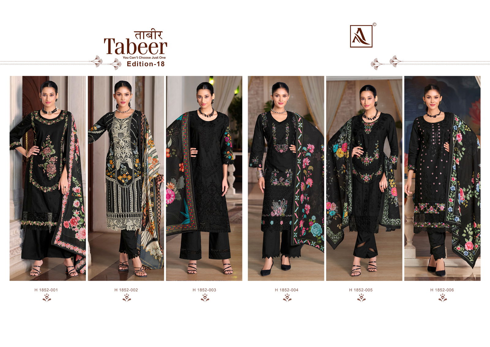 Tabeer Edition 18 By Alok Suit Cambric Lawn Dress Material Orders In India