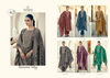 Banarasi Adha Vol 2 By Radhika Azara Cotton Dress Material Wholesale Online