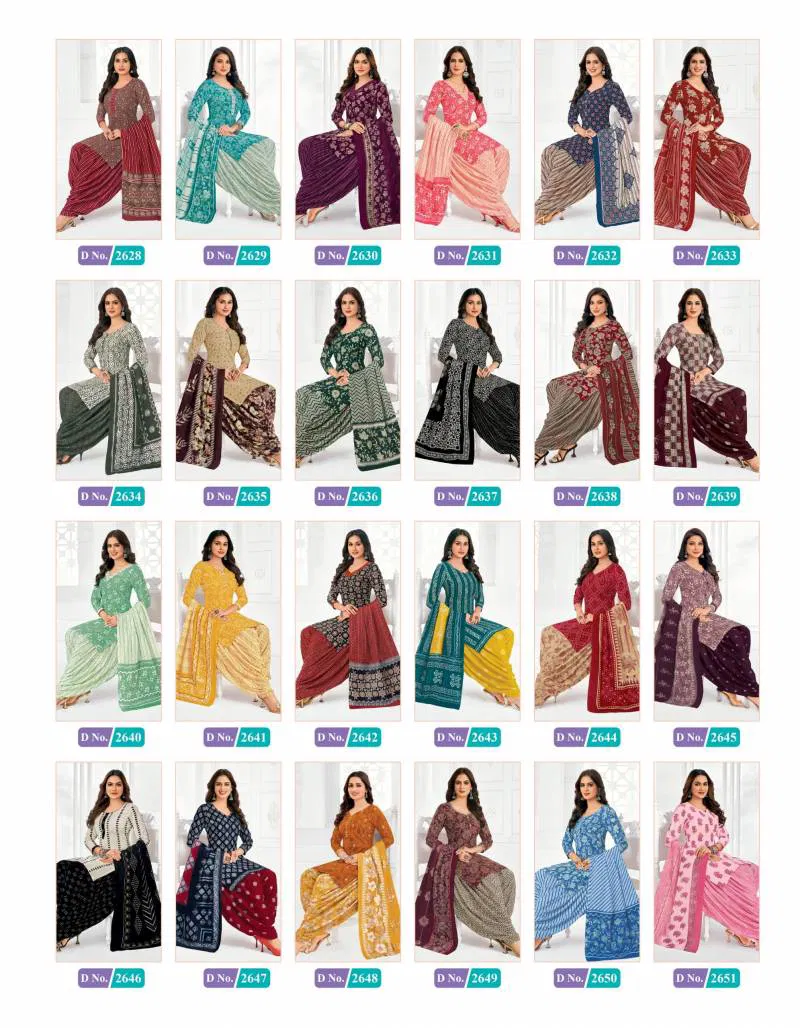 Priya Patiyala Special Vol 26 By Mcm Cotton Dress Material Wholesalers In Delhi