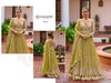 Meenat By Gulkayra Chinon Designer Readymade Suits Wholesale Shop In Surat