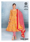 Gulabi Jaipur Vol 4 By Deeptex Cotton Printed Wholesalers Anarkali Kurtis Set In India