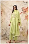 Aisya 4794 By Ganga Bemberg Mul Designer Salwar Suits

