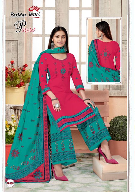 Patidar P Style 40 Latest Designer daily wear Pure Cotton Dress Material Collection 