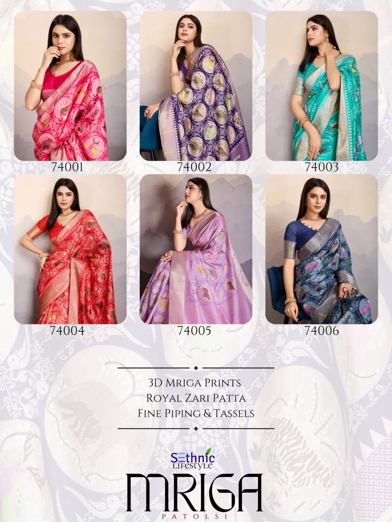 Mriga By Sethnic Dola Satin With Zari Patta Wholesale Saree Suppliers In Mumbai