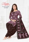 Traditional Vol 9 By Mayur Cotton Printed Wholesale Dress Material Suppliers In Mumbai