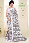 Kranti Vol 5 By Sanskar Fancy Digital Printed Saree Wholesalers In Delhi