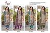 Kt 240 By Shree Viscose Maslin Printed Wholesale Pakistani Salwar Suits In India
