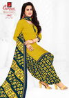 Ganpati Shaan E Hind 3 Regular Wear Punjabi Dress Materials Collection
