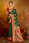 Rajwadi Silk Vol 1 By Saroj Silk Bulk Wedding Wear Saree Orders In India
