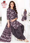 Vaishali Vol 11 By Ganpati Cotton Printed Patiyala Dress Material Exporters In India