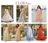 Clora Vol 11 Printed Designer Flair Wholesale Gown Suppliers In Mumbai