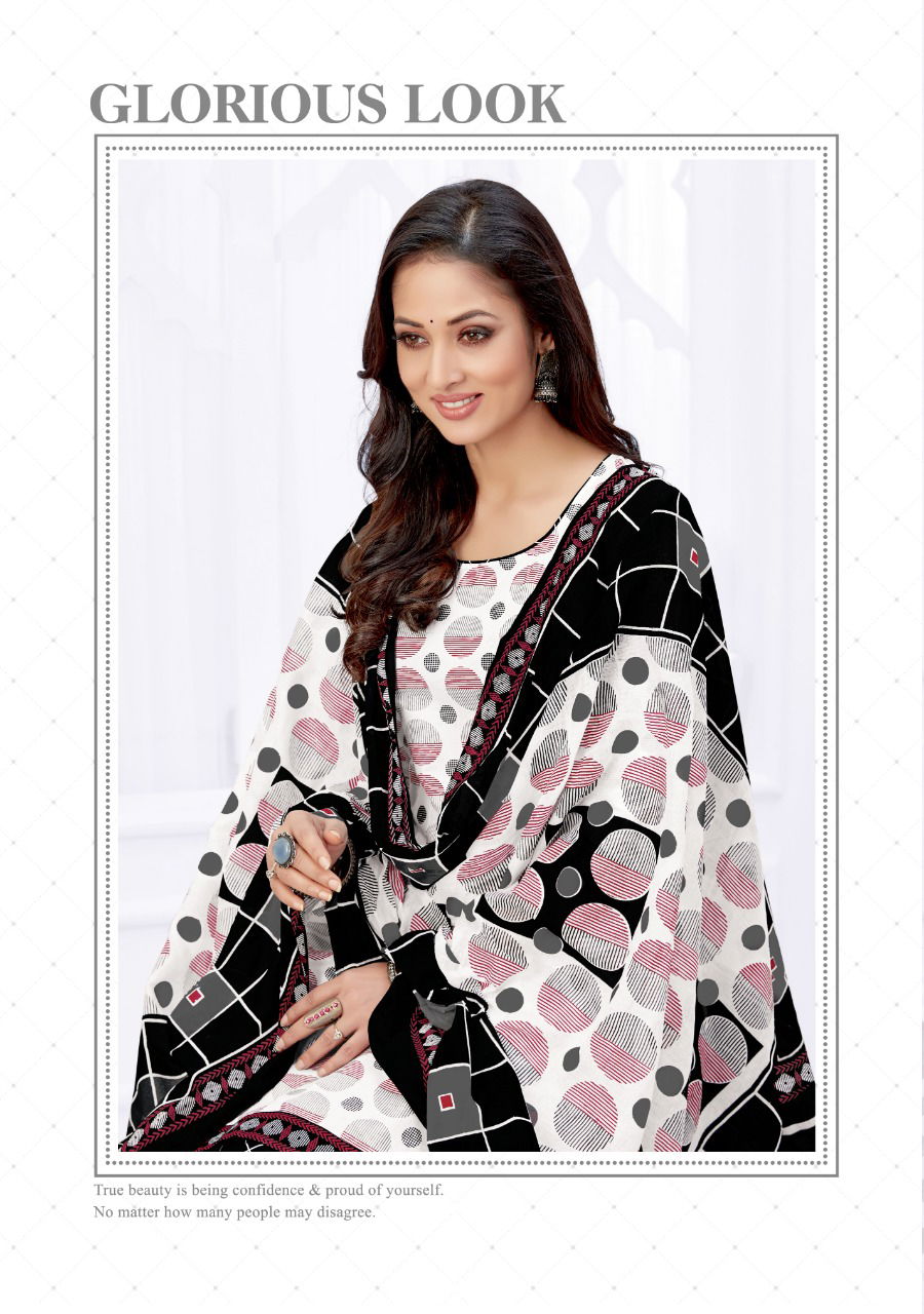 Rj Patiyala Pari 8 Latest Fancy Casual Wear Cotton Print Top Bottom And Dupatta Readymade Collection