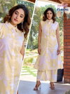 Karishma By Aanchi Vatican Printed Co Ord Set Wholesale Shop In Surat
