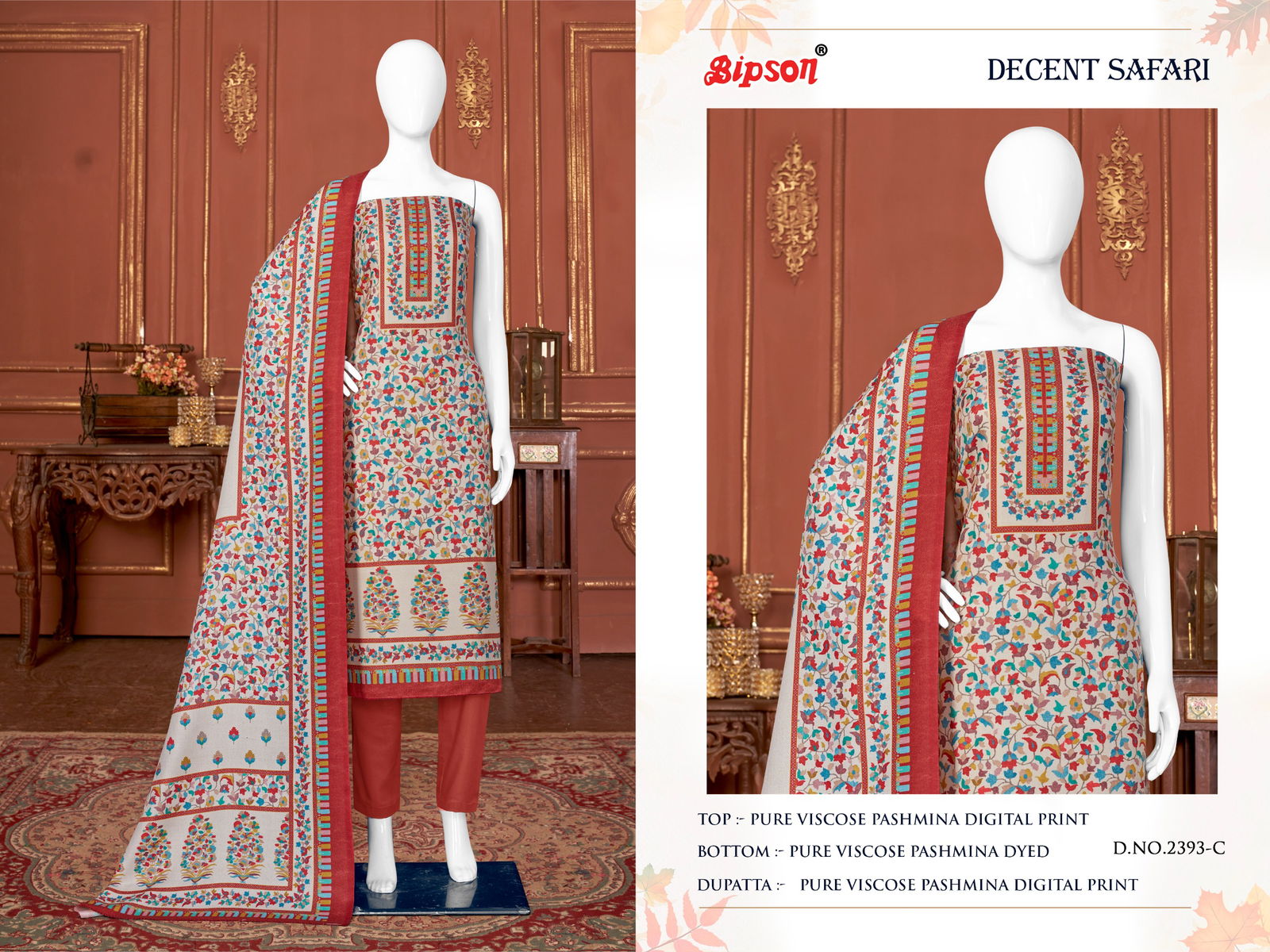 Bipson Safari 2393 Printed Pashmina Dress Material Catalog
