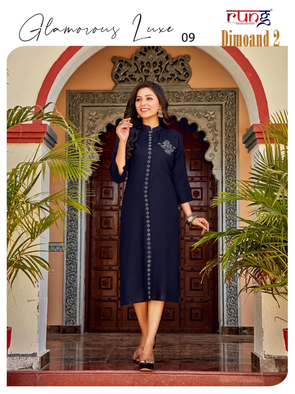 Rung Dimoand 2 Ethnic Wear Designer Rayon Designer Kurti Collection