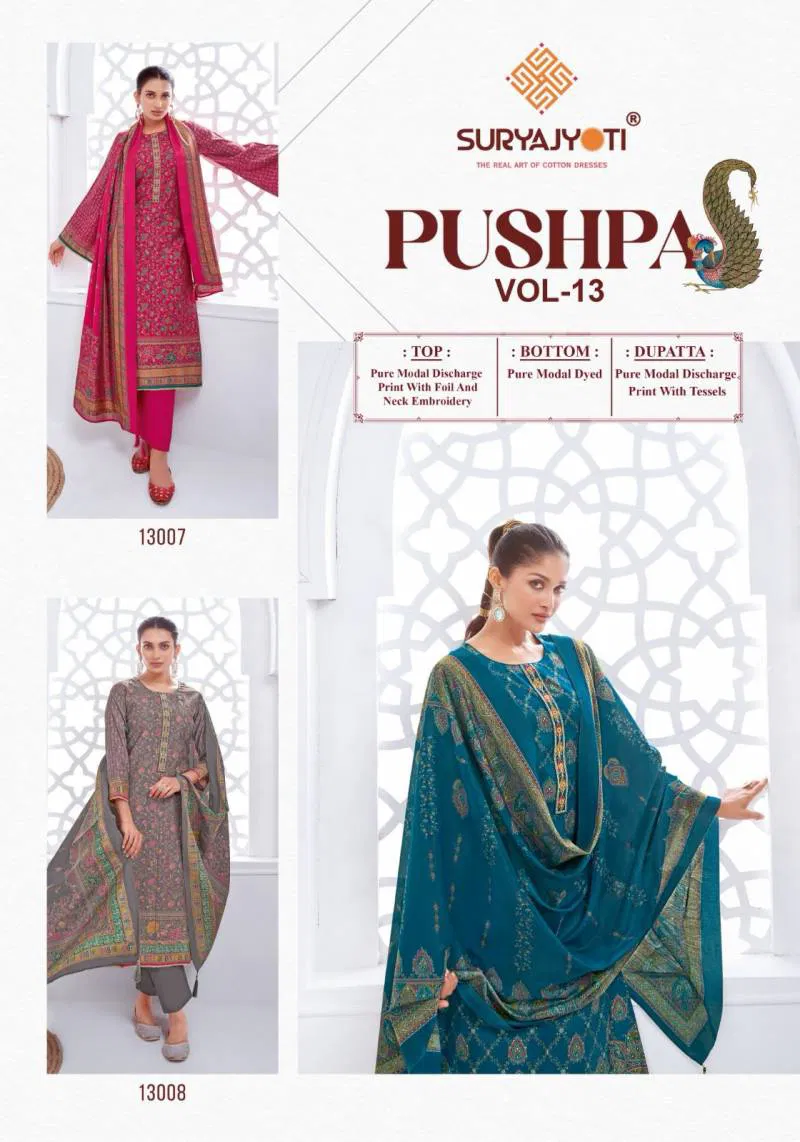 Pushpa Vol 13 By Suryajyoti Modal Printed Dress Material Wholesalers In Delhi