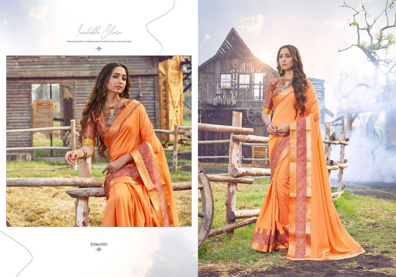 SHUBH SHREE ATHENA Latest Fancy Festive Wear Vichitra Digital Lace Patta Or Banarasi Border Plus Digital Lace Heavy Saree Collection