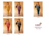 Veronica Vol 3 By Vamika F To J Gold Cord Set Top With Bottom Wholesale Market