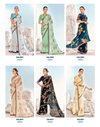 Shambhavi 41001-41012 By Sanskar Digital Floral Print Fancy Chiffon Sarees Suppliers In India