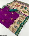 Rajyog Riyasat Mangalgiri Cotton Beautiful Printed Saree Online Wholesale
