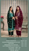 Sarita By Vinay Kuleesh Kanjivaram Silk Wholesale Salwar Kameez Suppliers In Mumbai
