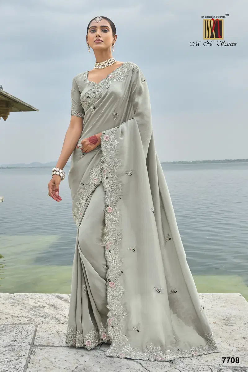 Shahi Poshak Vol 2 By M.N Reception Wear Sarees Wholesale Market In Surat
