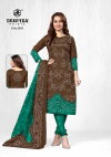 Classic Chunaris Vol 35 By Deeptex Bandhani Cotton Online Dress Material Wholesale