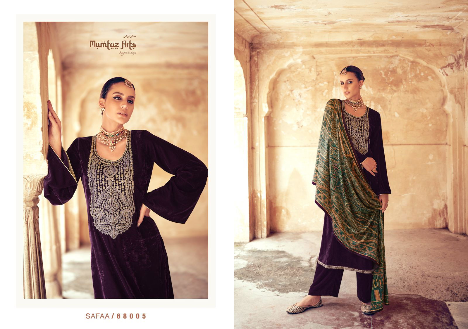Safaa By Mumtaz Arts Velvet Print Kurti bottom With Dupatta Dress Material Catalog
