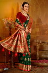 Rajwadi Silk Vol 1 By Saroj Silk Bulk Wedding Wear Saree Orders In India
