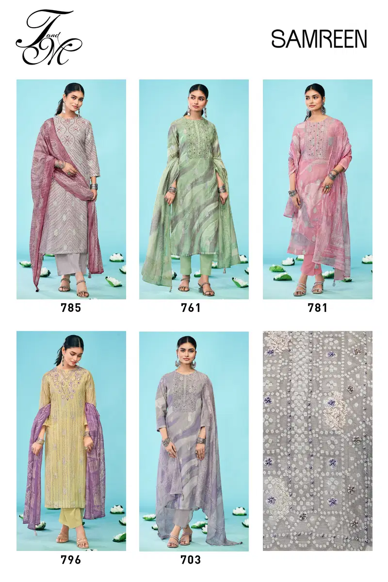 Samreen By T&M Linen Printed Dress Material Wholesale Shop In Surat