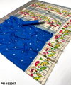Rajyog Paithani Vol 1 Zari Weaving Paithani Silk Surat Saree Wholesale Market