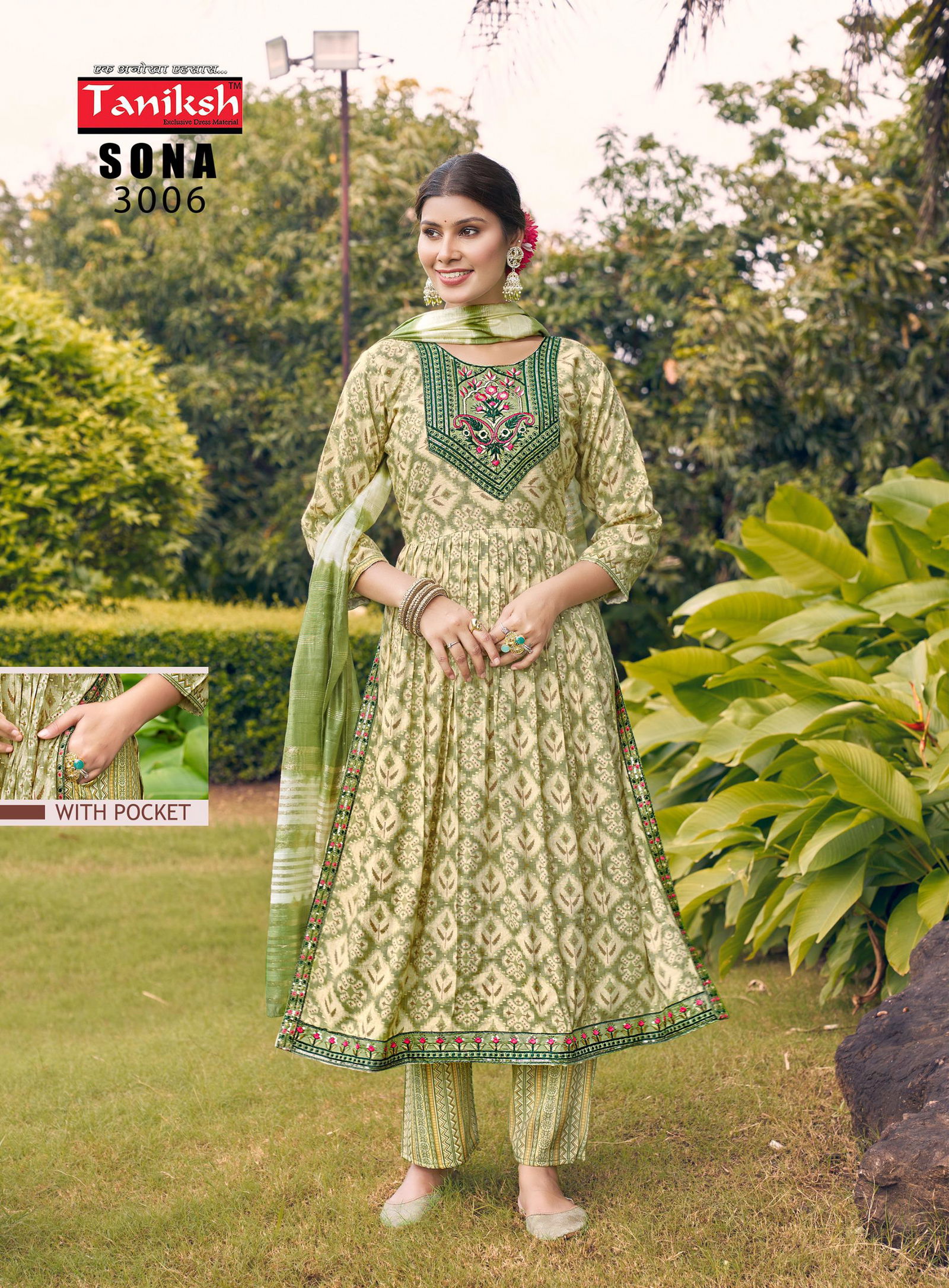 Sona Vol 3 By Taniksh Printed Kurti With Bottom Dupatta Orders In India