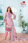 Karachi King Vol 3 By Ganeshji Online Karachi Cotton Dress Material Wholesale