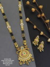 Brass Carrot High Gold Mangalsutra Pendant Butti 11 Wholesale Online