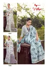 Vidhya Vol 2 By LT Linen Cotton Sarees Wholesale Shop In Surat
