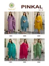Pinkal Vol 1 By Passion Tree Roman Shimmer Kurti With Bottom Dupatta