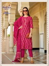 Alexa Vol 1 By Radhika Vertican Silk Kurti With Bottom Dupatta Orders In India