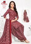 Payal Vol 11 By Ganpati Cotton Printed Online Dress Material Wholesale