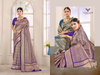 Pravahini By Zarkaashi Katan Silk Surat Saree Wholesale Market
