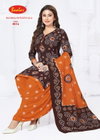 Bandhani Patiyala Vol 4 By Baalar Cotton Dress Material Wholesale Market In Surat