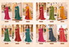 Jeevan Saathi Vol 2 By Vipul Georgette Daily Wear Sarees Orders In India