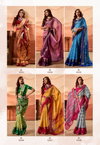 Prachi By Sr Soft Cotton Fancy Saree Wholesale Market In Surat With Price