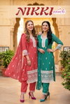 Nikki By Aanchi Organza Embroidery Kurti With Bottom With Dupatta
