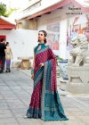 Taj Mahal Vol 2 By Rajpath Soft Ikkat Silk Saree Wholesale Market In Surat
