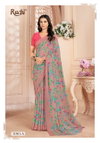 Star Chiffon Vol 155 By Ruchi Daily Wear Saree Suppliers In India