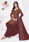 Bandhani Vol 9 By Ganpati Cotton Printed Bandhej Dress Material Orders In India
