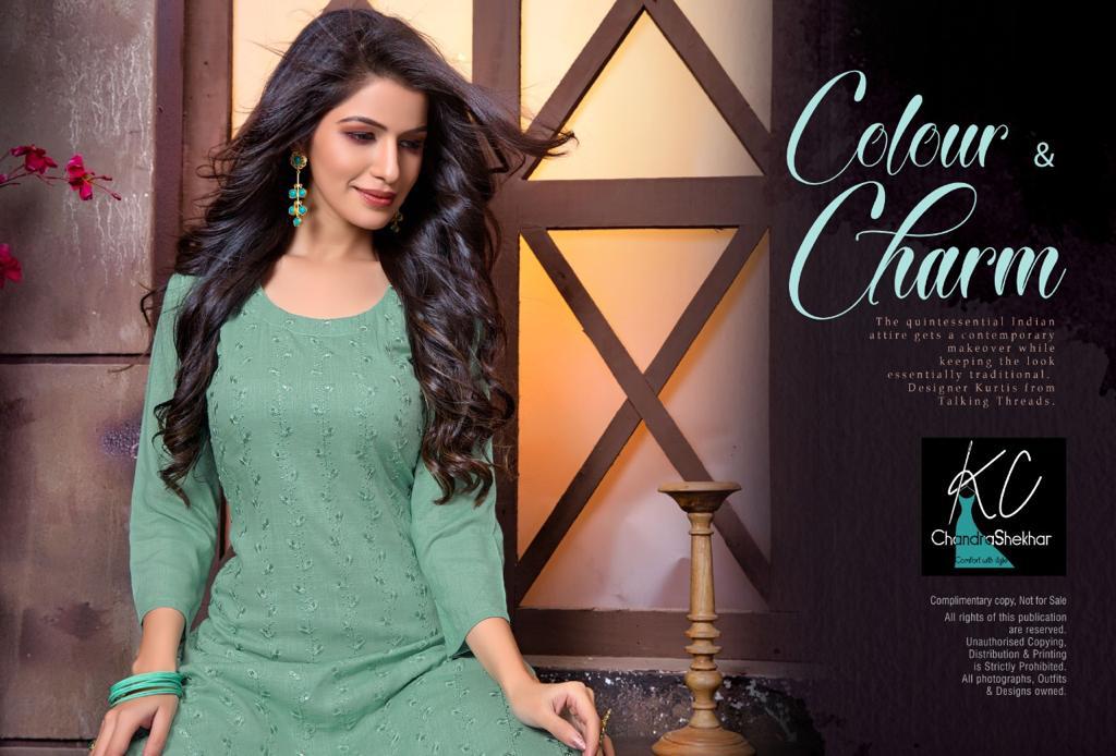 Kc Tyohar 2 Fancy Festive Wear Heavy Rayon Printed Kurti With Bottom Sharara Collection